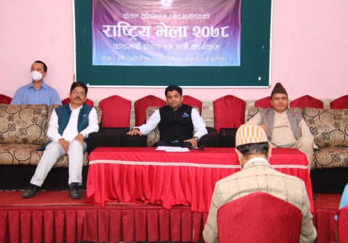 आईपीटीभी लगायत बन्द गर्न केबल टेलिभिजन व्यवसायीको माग, पोल भाडा बढाए सेवा बन्द गर्ने चेतावनी