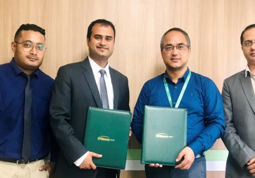 सिटिजन्स बैंकका मोबाइल बैकिङ प्रयोगकर्ताहरूलाई ग्रोडेलीमा विशेष छुट