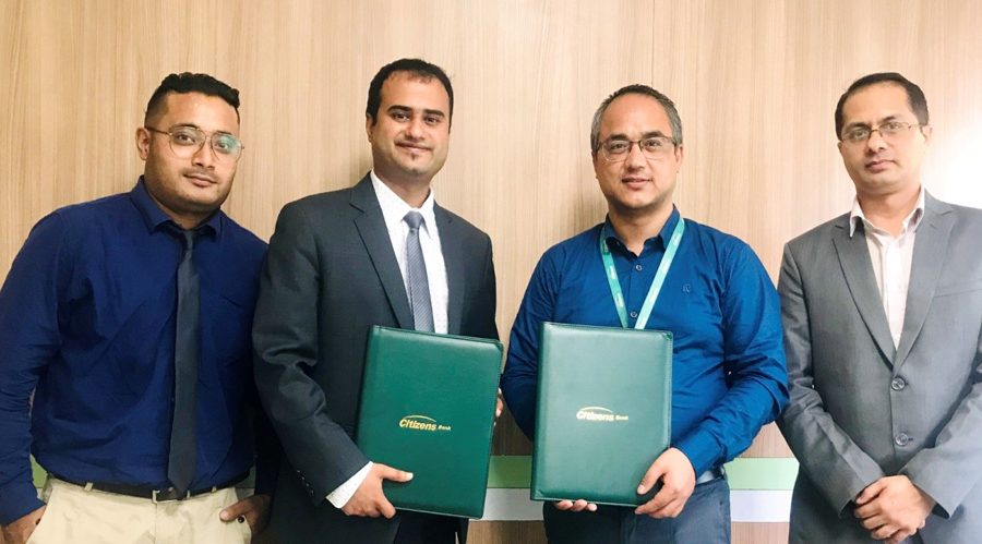 सिटिजन्स बैंकका मोबाइल बैकिङ प्रयोगकर्ताहरूलाई ग्रोडेलीमा विशेष छुट