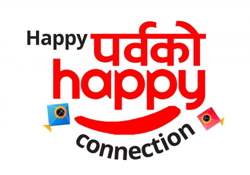 “ह्याप्पी पर्वको ह्याप्पी कनेक्सन” डिशहोमको नयाँ जडानसंगै स्पेन घुम्ने अवसर