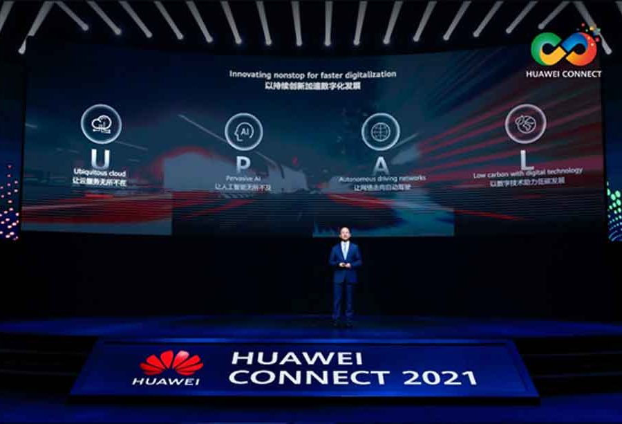 Huawei: Innovating Nonstop for Faster Digitalization