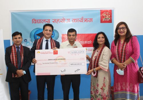 दरबार हाई स्कूलमा डिजिटल शिक्षा विकासको लागि सनराइज बैंकको सहयोग