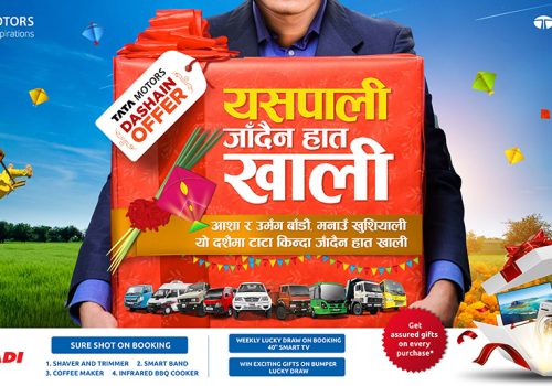 टाटा मोटर्सले ल्यायो दशैँ लक्षित ‘हात खाली नजाने अफर’, गाडी खरिद र बुकिङमा आकर्षक उपहार पाईने