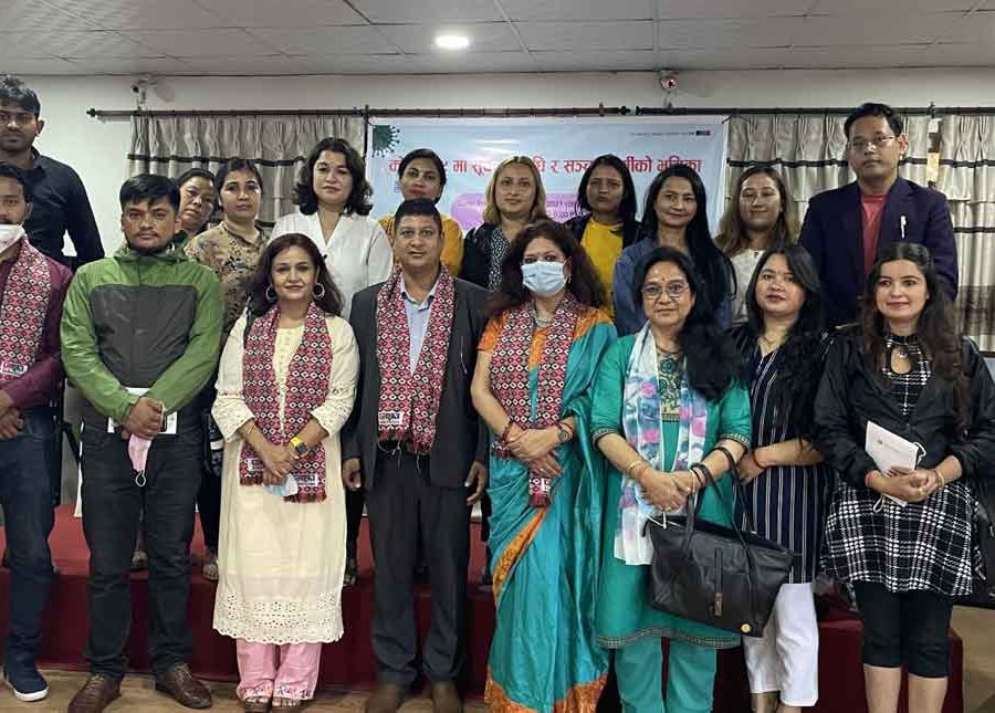 कोभिड १९ मा सूचना प्रविधि र सञ्चारकर्मी भूमिका विषयक अन्तरक्रिया कार्यक्रम सम्पन्न