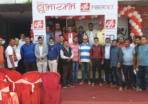 पोखरामा पनि अब डिशहोम फाइबरनेटको सेवा उपलब्ध