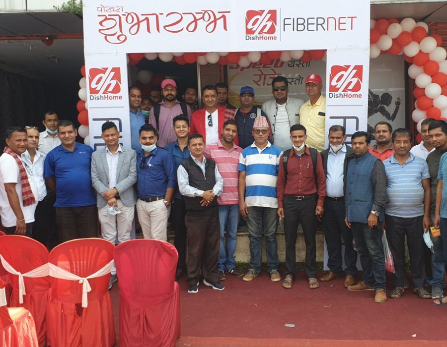 पोखरामा पनि अब डिशहोम फाइबरनेटको सेवा उपलब्ध