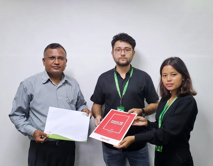 आइएमई पे मार्फत नियोटेरिकमा सामान खरिदको भुक्तानी गर्दा आकर्षक छुट पाईने