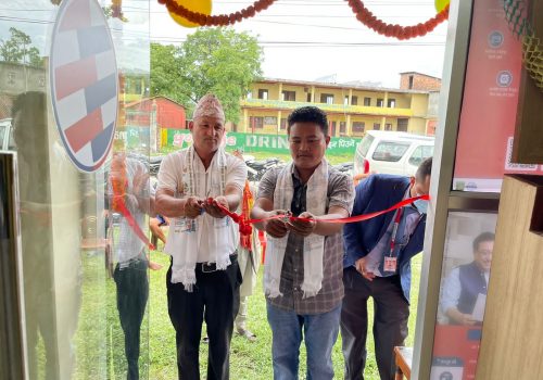 ग्लोबल आइएमई बैंकको २८१ औँ शाखा खुसिबु काठमाण्डौमा