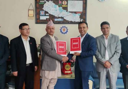 नागरिक लगानी कोष र आइएमई बिच सम्झौता