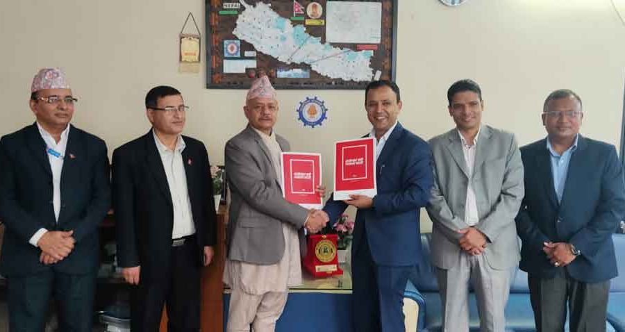 नागरिक लगानी कोष र आइएमई बिच सम्झौता