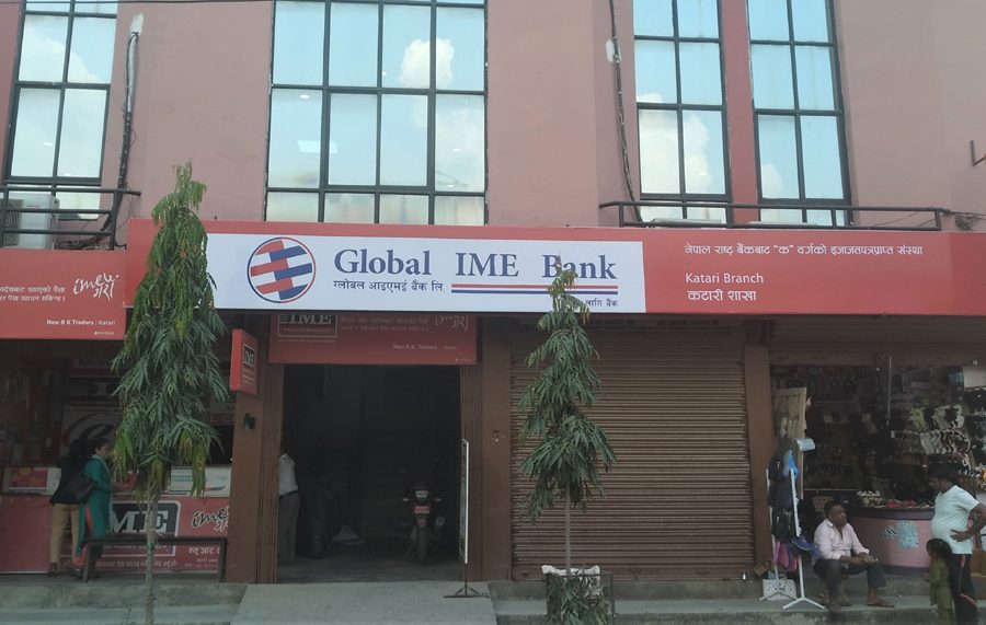 ग्लोबल आइएमई बैंकको २८३ औँ शाखा उदयपुरको कटारी बजारमा