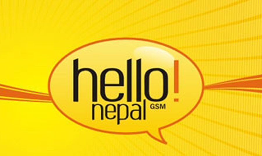 नेपाल स्याटेलाइटको अनुमतिपत्र खारेज गर्ने विषय प्राधिकरण बोर्डमा, खारेज होला त लाइसेन्स ?