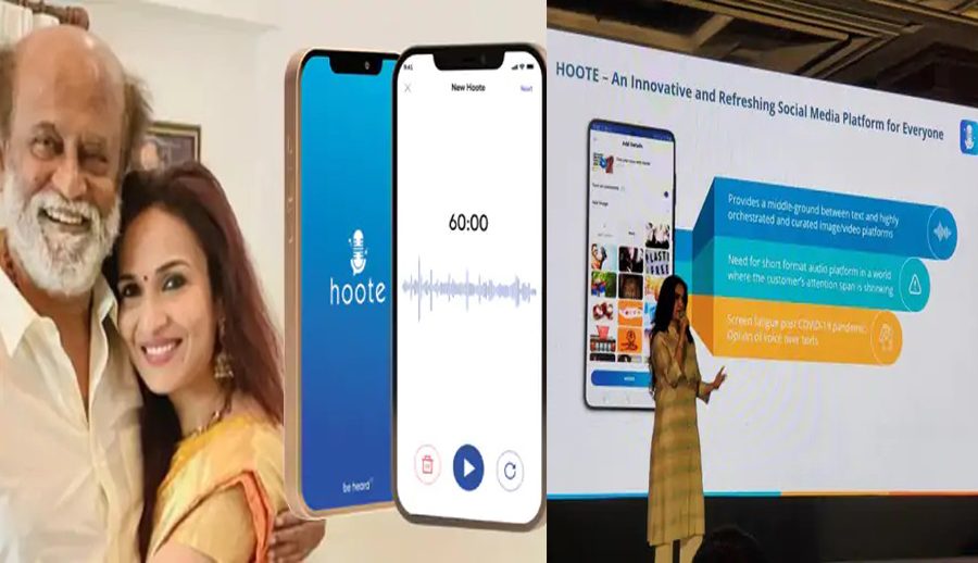 भारतीय अभिनेता रजनीकान्तले पनि ल्याए सोशल मिडिया एप, नाम हो ‘हुटे’