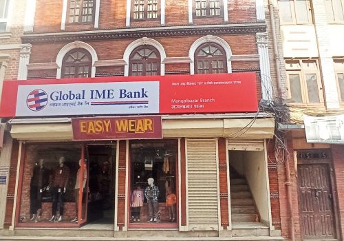 ग्लोबल आइएमई बैंकको २८२ औँ शाखा ललितपुरको मंगलबजारमा