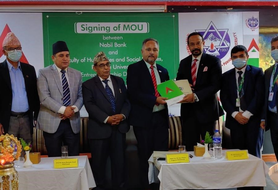 नबिल बैंक र पोखरा विश्वविद्यालय बिच साझेदारी