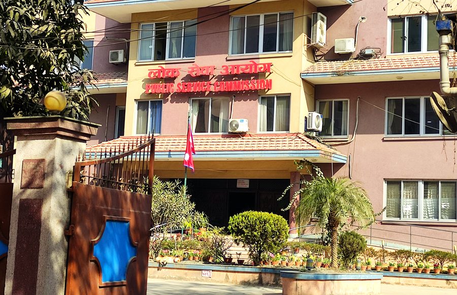 लोक सेवा आयोगले रद्द गर्यो मोबाइलमार्फत् च्याटजीपीटी प्रयोग गरेर उत्तर लेख्ने परीक्षार्थीको परीक्षा