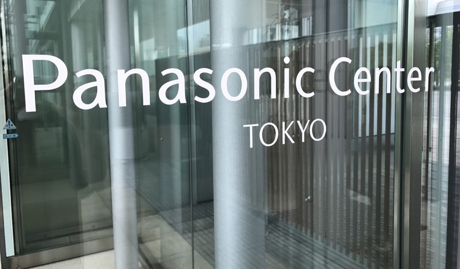 पानासोनिकको प्रोटोटाइप ब्याट्री हालको ब्याट्रीको तुलनामा पाँच गुणा धेरै टिक्ने