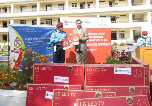 ग्लोबल आइएमई बैंकले महानगरीय प्रहरी परिसर ललितपुरलाई दियो १० थान एलइडी टिभी