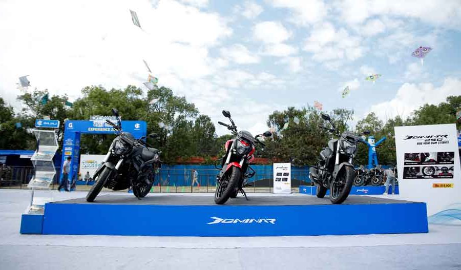 बजाज एक्सचेन्ज महा मेला अफर सुरु