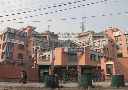 ग्राहकसँग व्यक्तिगत गोप्य विवरण मागिएको छैन: राष्ट्रिय वाणिज्य बैंक