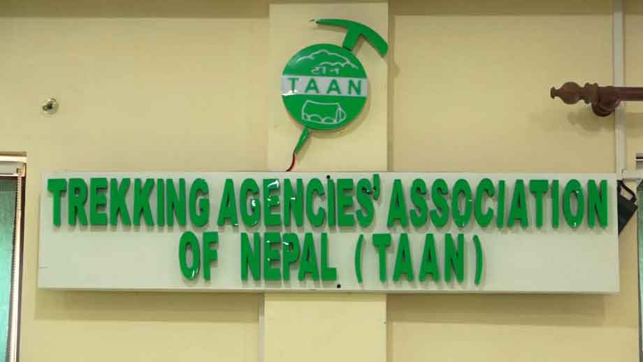 अनलाइनमार्फत नौ हजार पदयात्रीले लिए ‘टिम्स’ कार्ड