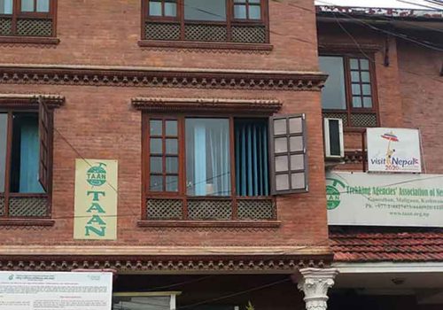 टानको नयाँ वेबसाइट सञ्चालनमा, प्याकेज बेच्न र अनलाइनमार्फत नै भुक्तानी लिने सुबिधा