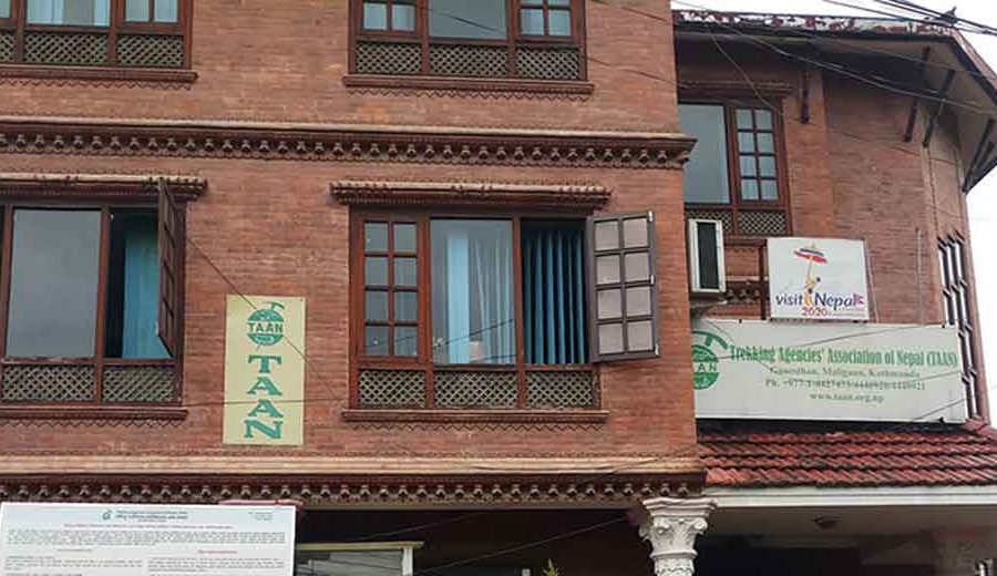 टानको नयाँ वेबसाइट सञ्चालनमा, प्याकेज बेच्न र अनलाइनमार्फत नै भुक्तानी लिने सुबिधा