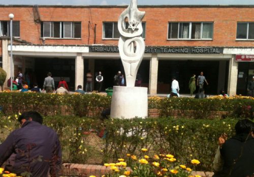 त्रिवि शिक्षण अस्पतालले माग्यो अत्याधुनिक ‘रोबोटिक-रेडी मोड्युलर अपरेशन थियटर’ निर्माणका लागि प्रस्ताव