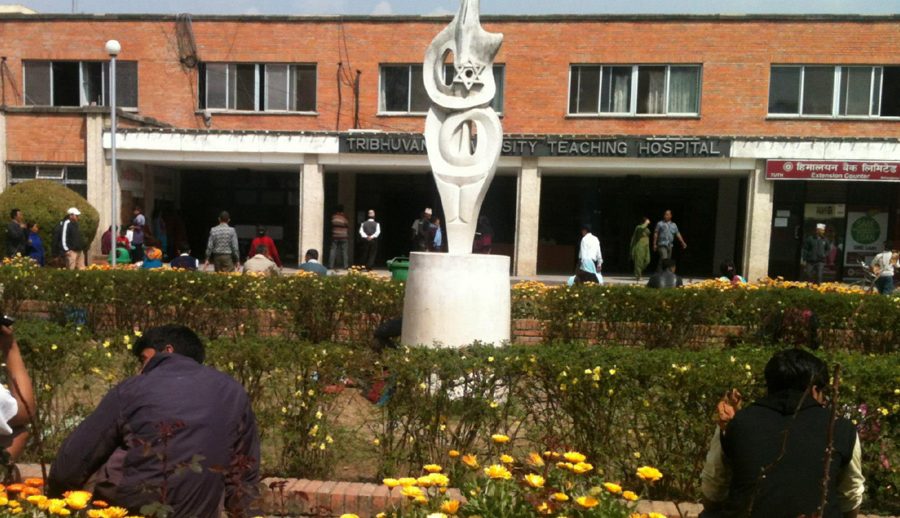 त्रिवि शिक्षण अस्पतालले माग्यो अत्याधुनिक ‘रोबोटिक-रेडी मोड्युलर अपरेशन थियटर’ निर्माणका लागि प्रस्ताव