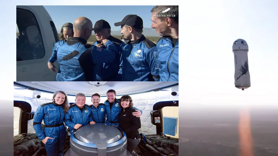 विलियम शाटनरको टोली ब्लू ओरिजनमार्फत् अन्तरिक्षको किनारामा पुगेर सकुशल फिर्ता