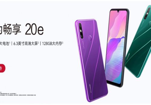 ६.३ इन्च डिस्प्ले र ५ हजार एमएएच ब्याट्रीयुक्त इन्जोय २०ई स्मार्टफोन ल्याउँदै ह्वावे