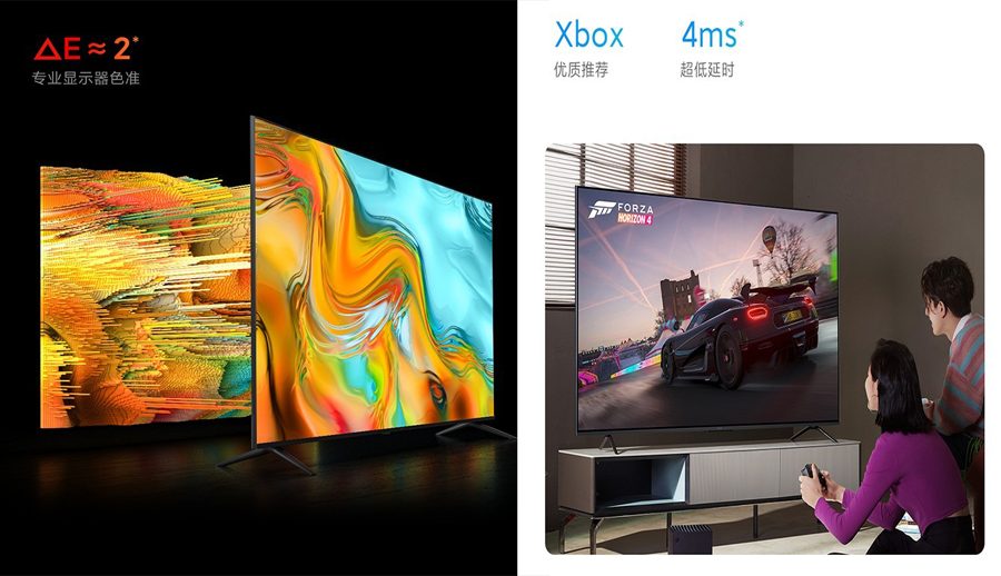 रेडमीको स्मार्ट टीभी एक्स 2022 मोडलका ५५ र ६५ इन्च भेरियन्ट सार्वजनिक