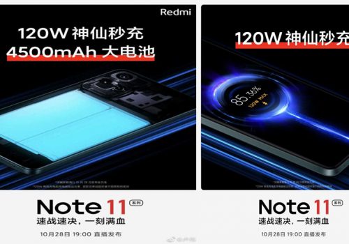 रेडमी नोट ११ मा दुई ओटा ब्याट्री रहने, १२० वाटको फास्ट चार्जिङ रहने