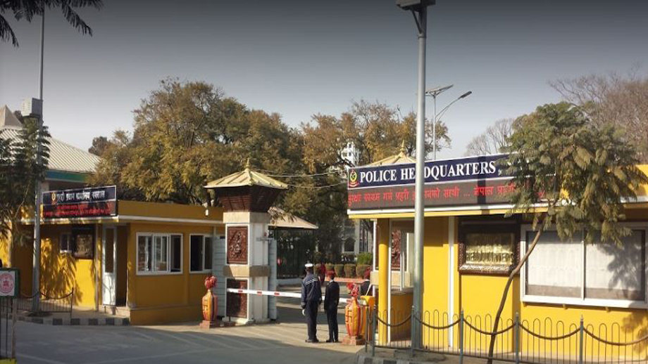 नेपाल प्रहरी मोबाइल एपको प्रयोग तथा विशेषतासम्बन्धी तीन दिने अनुशिक्षण