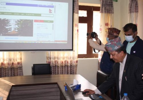 बागमती सरकारले ल्यायो एग्रिगेटर सूचना बैंक, १४ वटा कार्यालयको सूचना एउटै पोर्टलमा