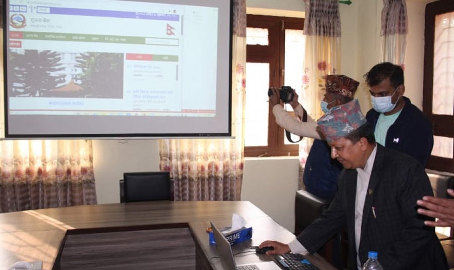 बागमती सरकारले ल्यायो एग्रिगेटर सूचना बैंक, १४ वटा कार्यालयको सूचना एउटै पोर्टलमा