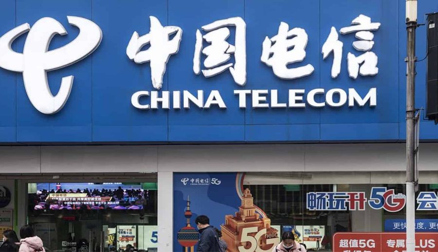 चाइना टेलिकमको नाफा २०२१ मा बढ्यो, अघिल्लो वर्षको तुलनामा ११.७ प्रतिशतले वृद्धि
