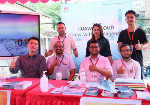 ह्वावे आईसीटी पुरस्कार २०२१ लाई एसोसिएट प्रायोजकको रूपमा समर्थन गर्दै