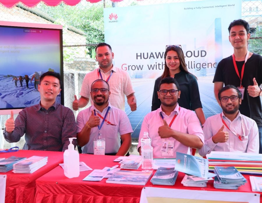 ह्वावे आईसीटी पुरस्कार २०२१ लाई एसोसिएट प्रायोजकको रूपमा समर्थन गर्दै