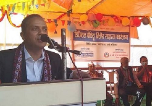 नेपाल बैंकको डिजिटल बैकिङ्ग वित्तीय साक्षरता कार्यक्रम सम्पन्न