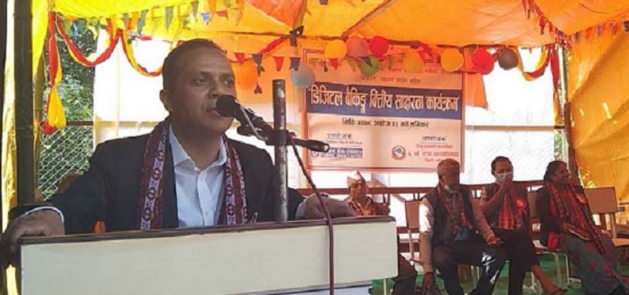 नेपाल बैंकको डिजिटल बैकिङ्ग वित्तीय साक्षरता कार्यक्रम सम्पन्न