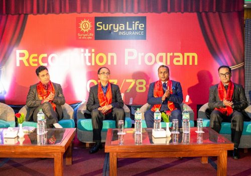 सूर्या लाइफ इन्स्योरेन्सको नयाँ लोगो सार्वजनिक