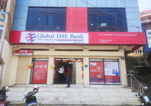 ग्लोबल आइएमई बैंकको २८७ औँ शाखा संखुवासभाको खाँदबारीमा