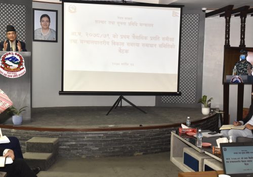 टेलिकमको फोरजी सेवामा मन्त्रीको आक्रोस: २० अर्ब खर्च गर्यो तर सेवा किताबमा मात्र सीमित