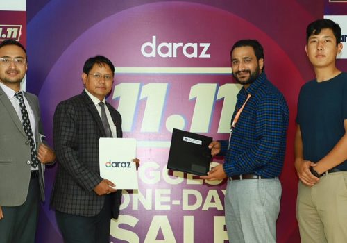 बैंक अफ काठमाण्डूका ग्राहकलाई दराजको ११.११ मा ३५ सय रुपैँयासम्म छुट