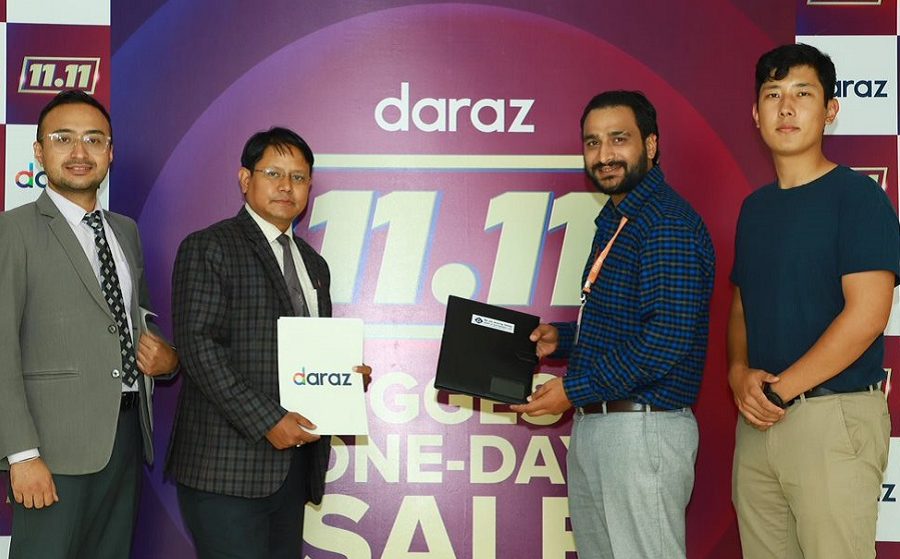 बैंक अफ काठमाण्डूका ग्राहकलाई दराजको ११.११ मा ३५ सय रुपैँयासम्म छुट