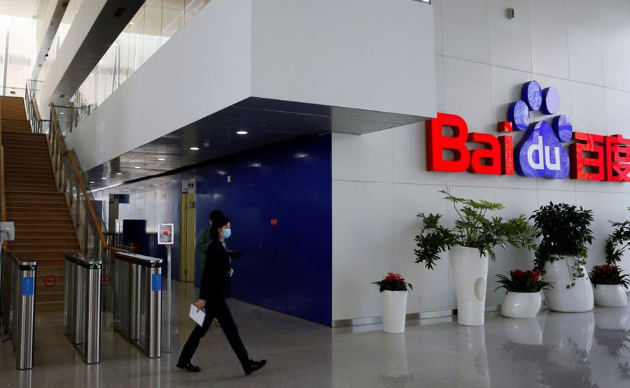 पुराना सम्झौताहरू रिपोर्ट गर्न असफल भएकोमा चीनद्धारा टेक जायन्टहरूलाई जरिवाना