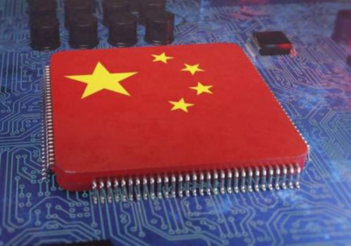 चिनियाँ सेनाको क्वान्टम कम्प्युटिङलाई सहयोग गर्ने कम्पनीहरु अमेरिकी कालोसूची