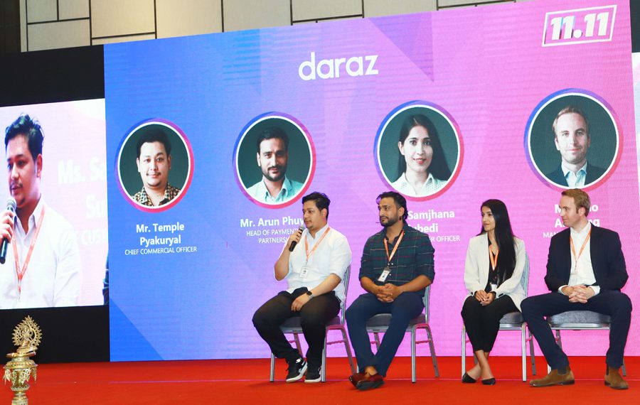 दराज ११.११ मा ११ लाख उत्पादनहरूमा ५ करोड रुपैयाँसम्मको छुट दिने