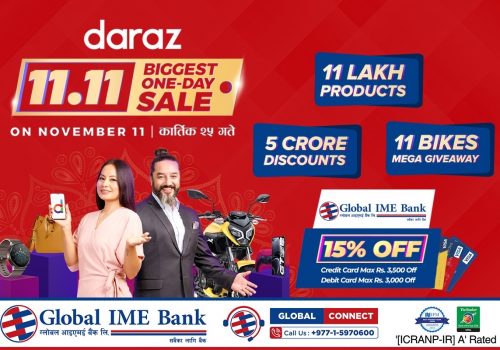 ग्लोबल आइएमई बैंकका ग्राहकहरुलाई दराज ११ः११ मा १५ प्रतिशत छुट